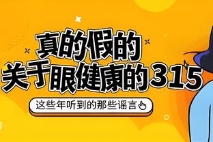 火箭记者：杰伦-格林真该看看马克西是怎么打球的？